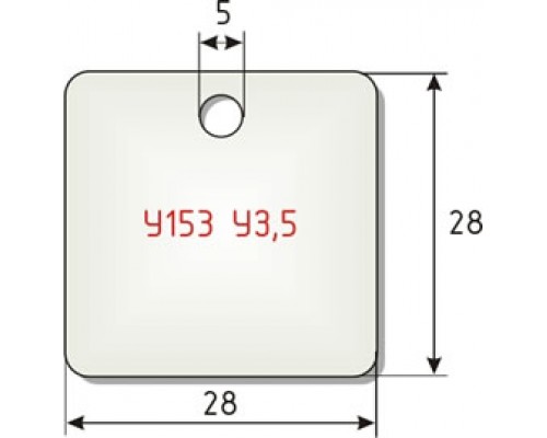 Бирка кабельная маркировочная у-153 (100шт./уп.), Бирка кабельная маркировочная у-01, 3811045780