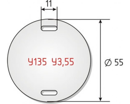 Бирка кабельная маркировочная у-135 (100шт./уп.), Бирка кабельная маркировочная у-01, 38110457