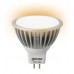 Лампа LED MR16 5W 24SMD GU10 6000K 220v Eleganz, -01, 5W24SMDGU106000K